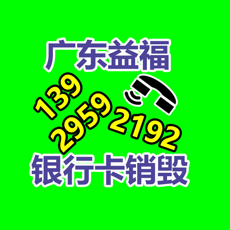 广州专业保密销毁公司：沟通静丹网络《兵临城下》靠“产品+策略”突围，弹幕厂商应做好“主播赋能”