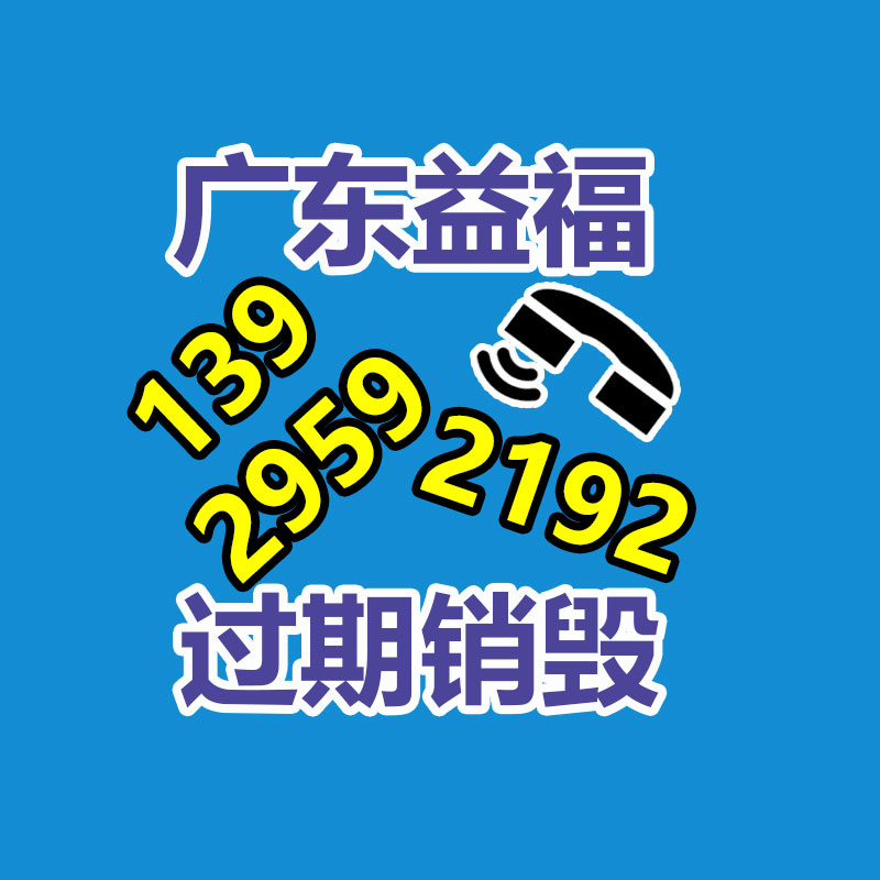 广州专业保密销毁公司：废纸行业该怎么做大
