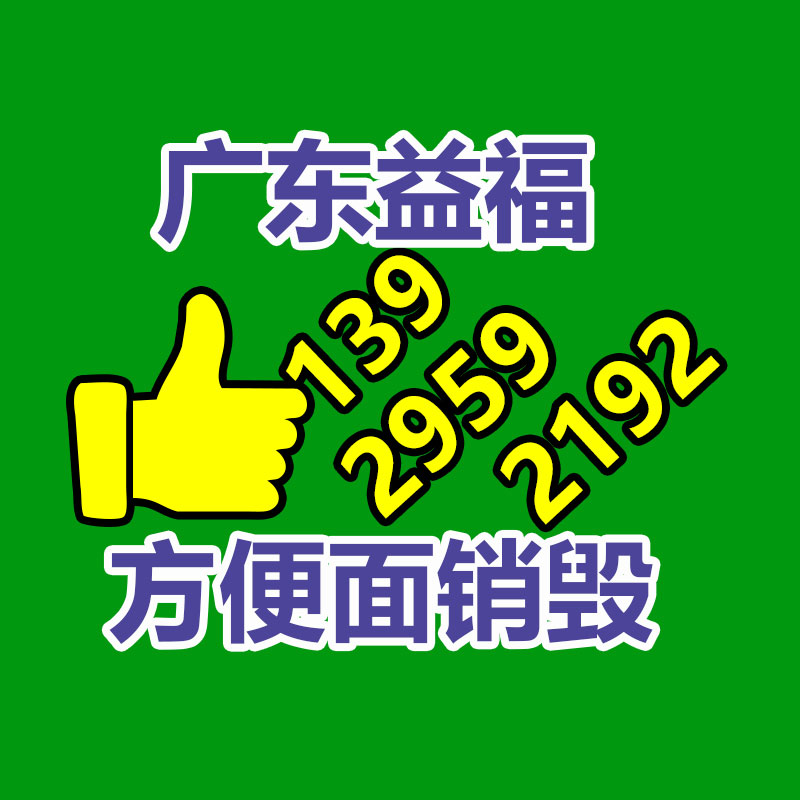 广州专业保密销毁公司：《庆余年》官微回应第二季剧集泄露眼前当下后期 送审内容是谣传