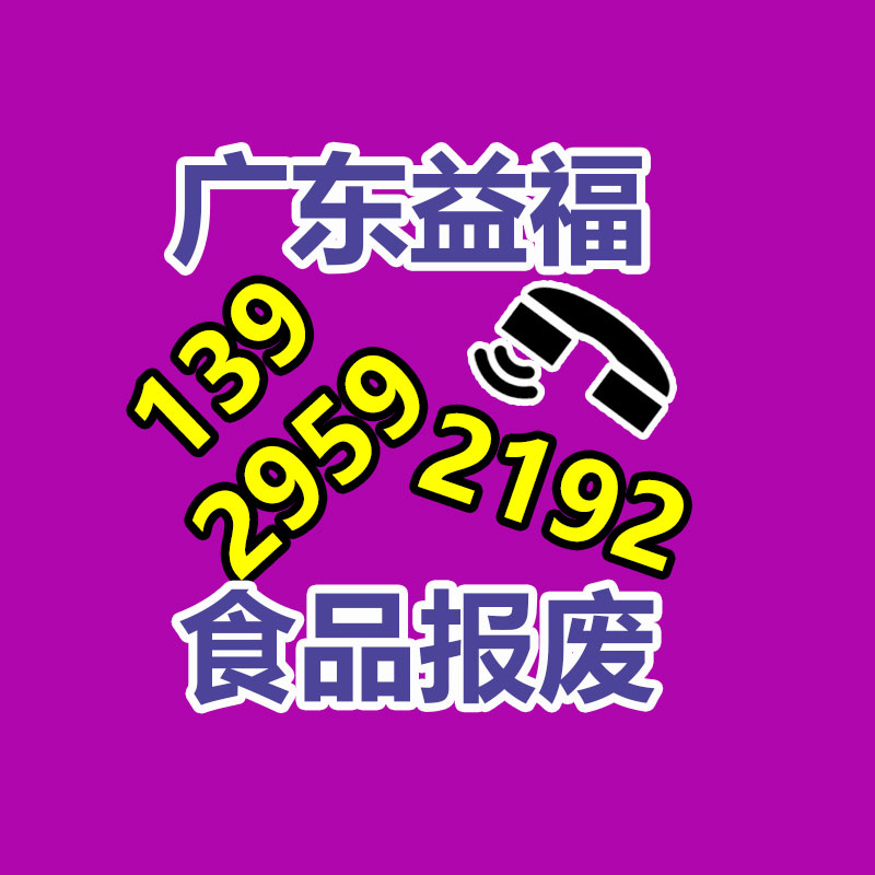 广州专业保密销毁公司：淘宝App首页改版 频道入口变双栏闪现