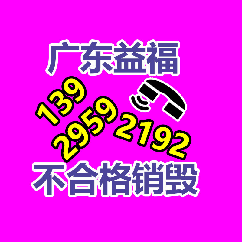 广州专业保密销毁公司：抖音店铺灰度开放“动态自动加工抖音短视频”功能
